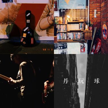阿丹