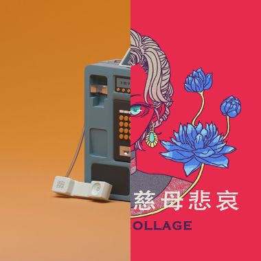 8　　Ⓣwo　Ⓗunderd°
