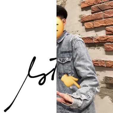 好聽歌?