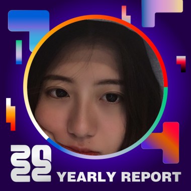 2022 個人年度精選