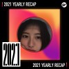 2021 個人年度精選之最