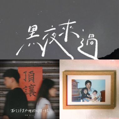 芊妙