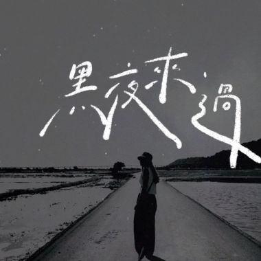 芊妙