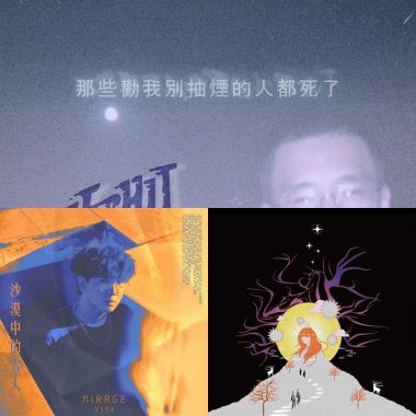 ?