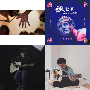 Jesse Acoustic One