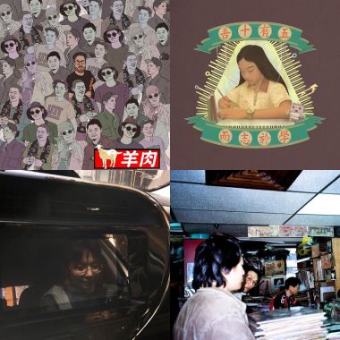 好聽