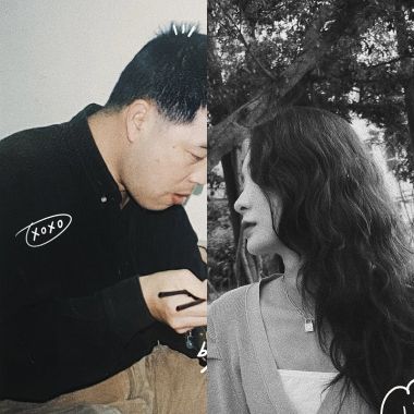 好聽❤️