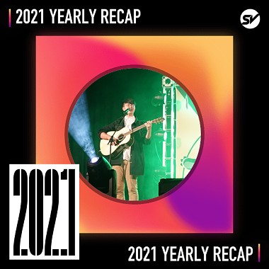 2021 個人年度精選之最