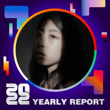 2022 個人年度精選