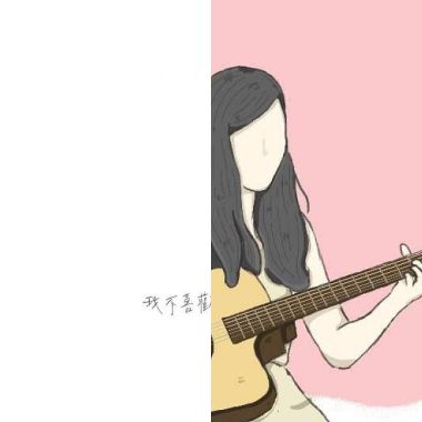愛歌