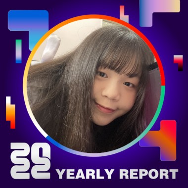 2022 個人年度精選