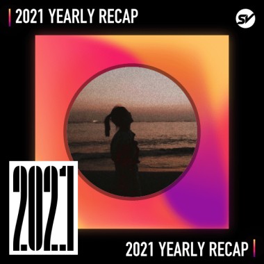 2021 個人年度精選之最