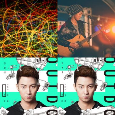 Haor 許書豪