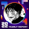 2022 個人年度精選