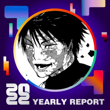 2022 個人年度精選