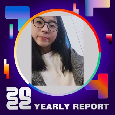 2022 個人年度精選