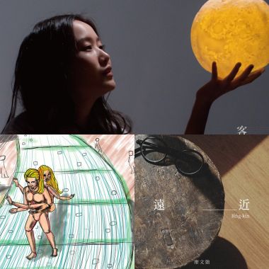 ？