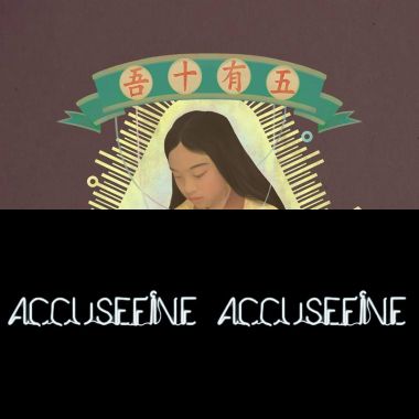 Indie_Taiwan
