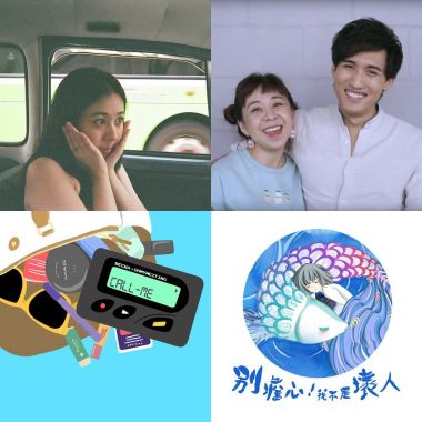 黄美婷
