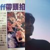 仙人掌Bro