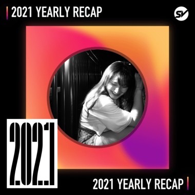2021 個人年度精選之最