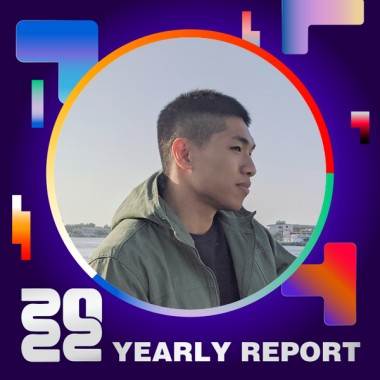 2022 個人年度精選