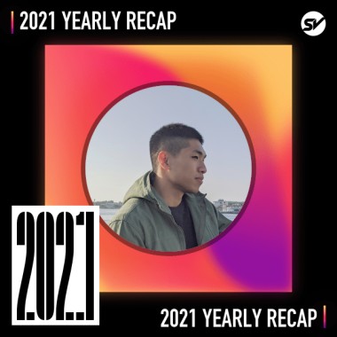 2021 個人年度精選之最