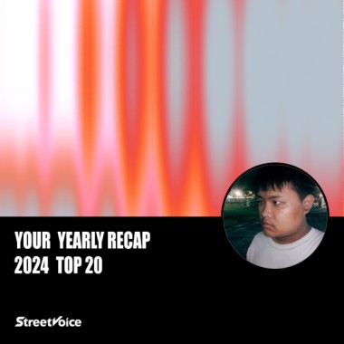 2024 個人年度精選