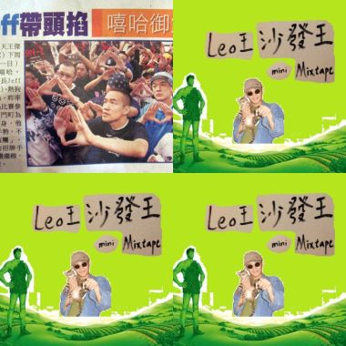 这是颜社