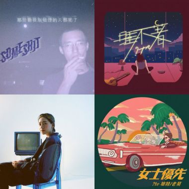 我欣賞的女人