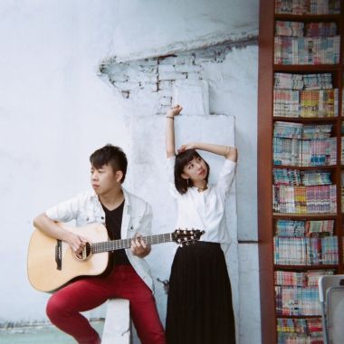 ????好樂團GoodBand