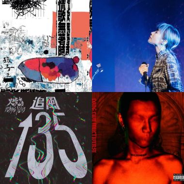 高雄大港唱 2022/3/22