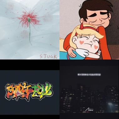 障礙未遂