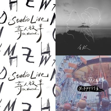 My Playlist
