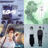 My Playlist  