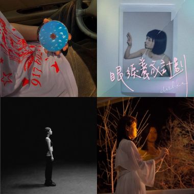 沃