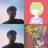 FUNK / DISCO / LOCKING