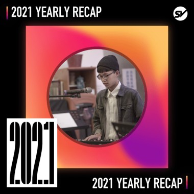 2021 個人年度精選之最