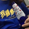 JsSKBt