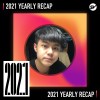 2021 個人年度精選之最