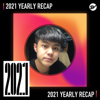 2021 個人年度精選之最