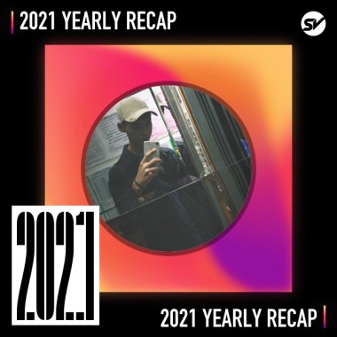 2021 個人年度精選之最