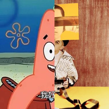 Hey