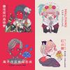 柯拉琪