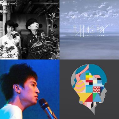你喜歡 就按一下°