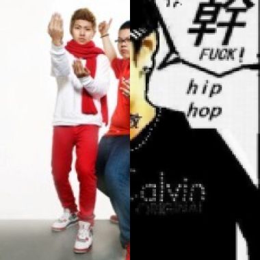 聪
