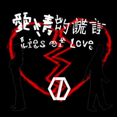 凱狼豆原創 KJD Original