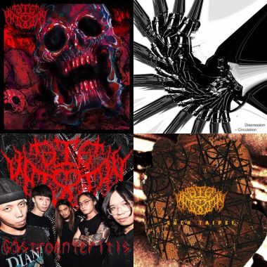 metal