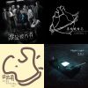 My Playlist