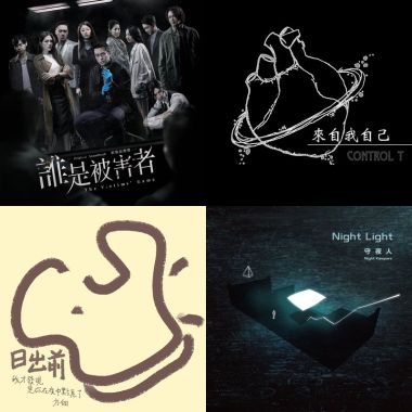 My Playlist